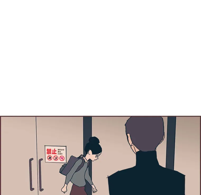 42.我一直在等你 第132页