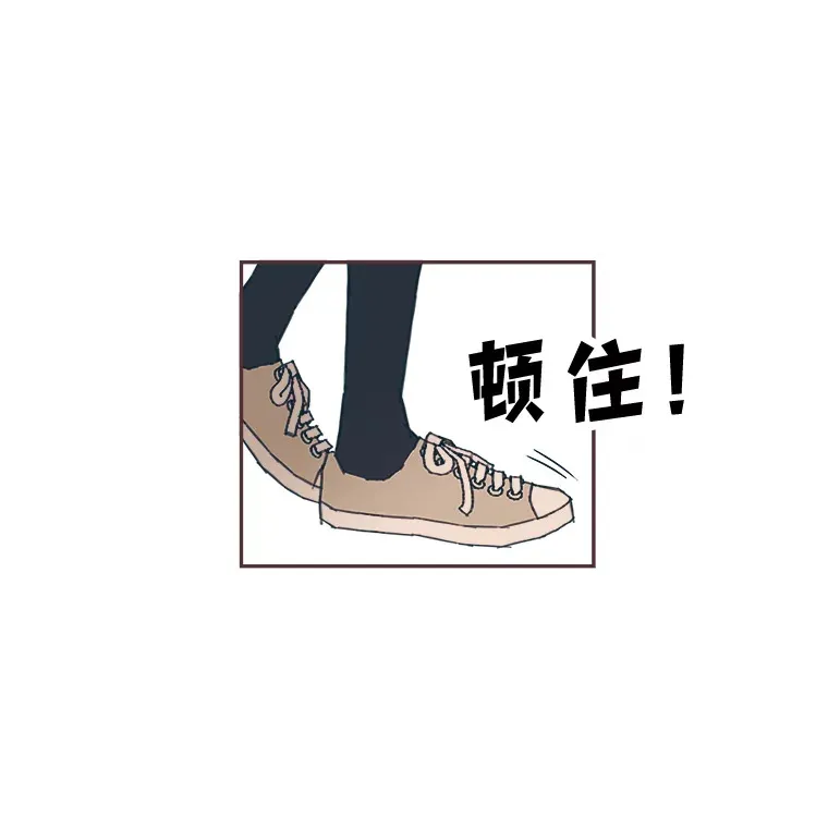 42.我一直在等你 第134页