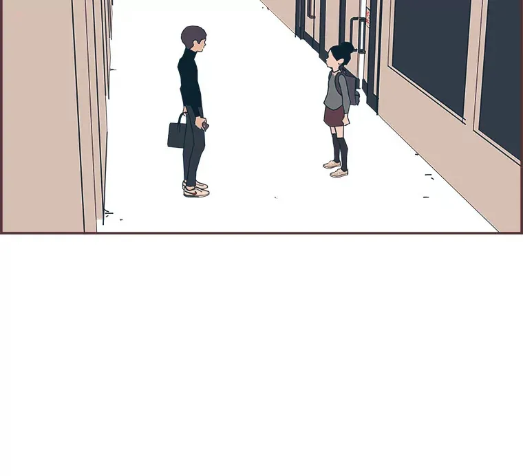 43.落荒而逃 第4页