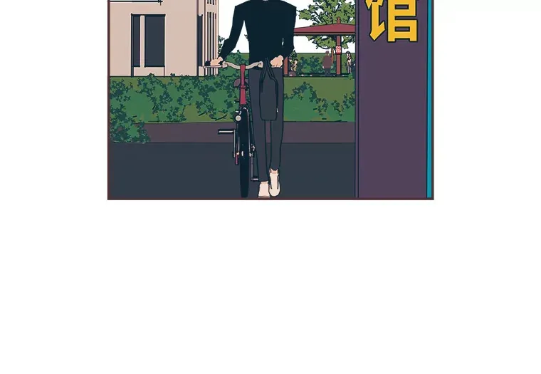 43.落荒而逃 第55页
