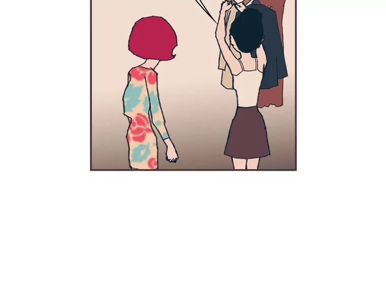 43.落荒而逃 第81页