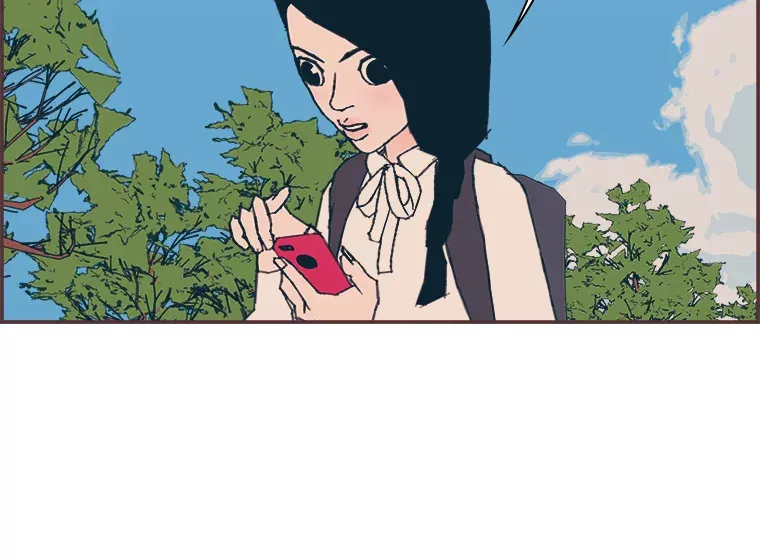 44.最直白的告白 第7页