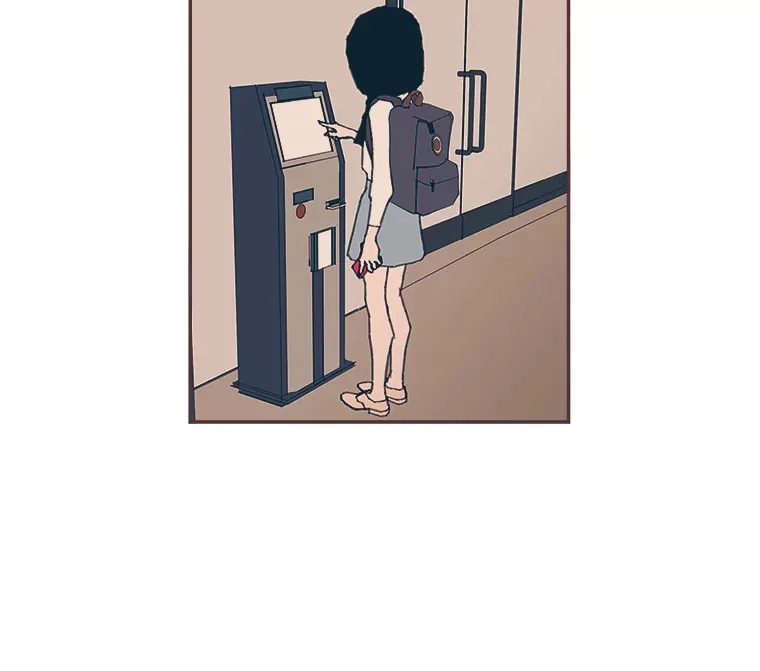 44.最直白的告白 第19页
