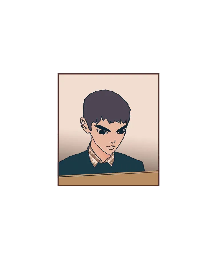 44.最直白的告白 第26页