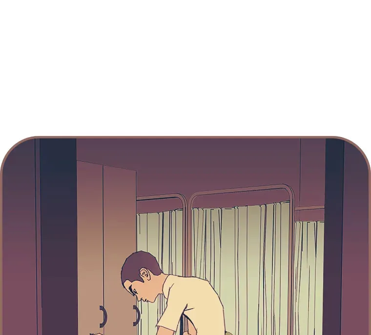 44.最直白的告白 第44页