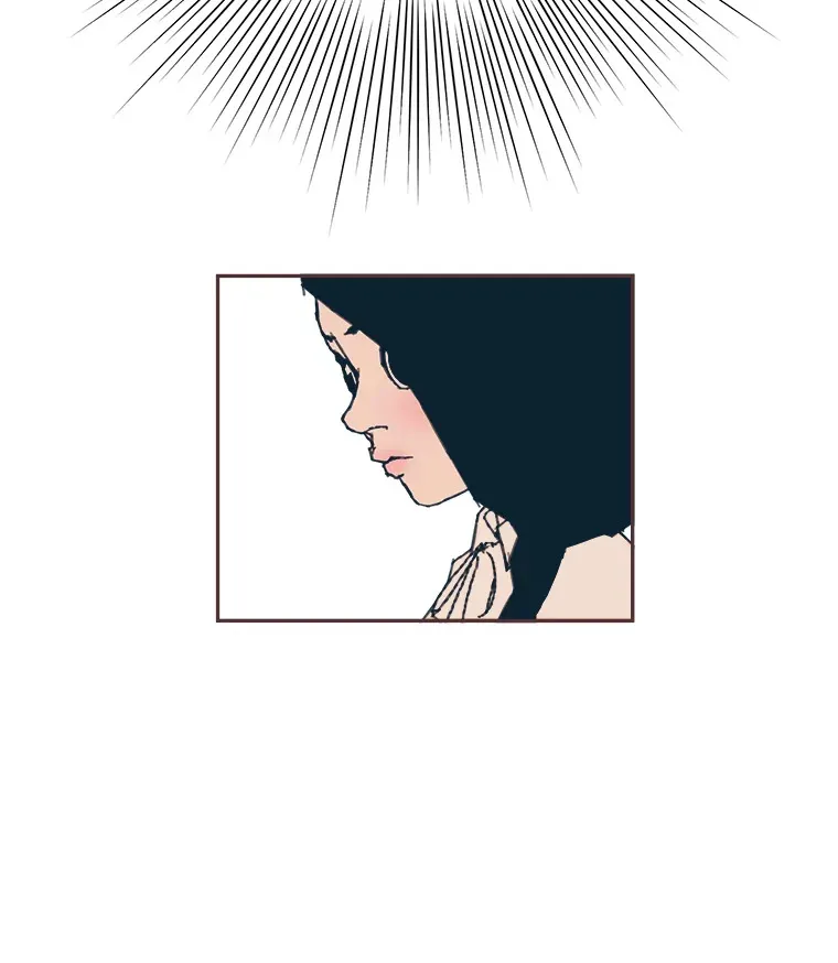 44.最直白的告白 第48页