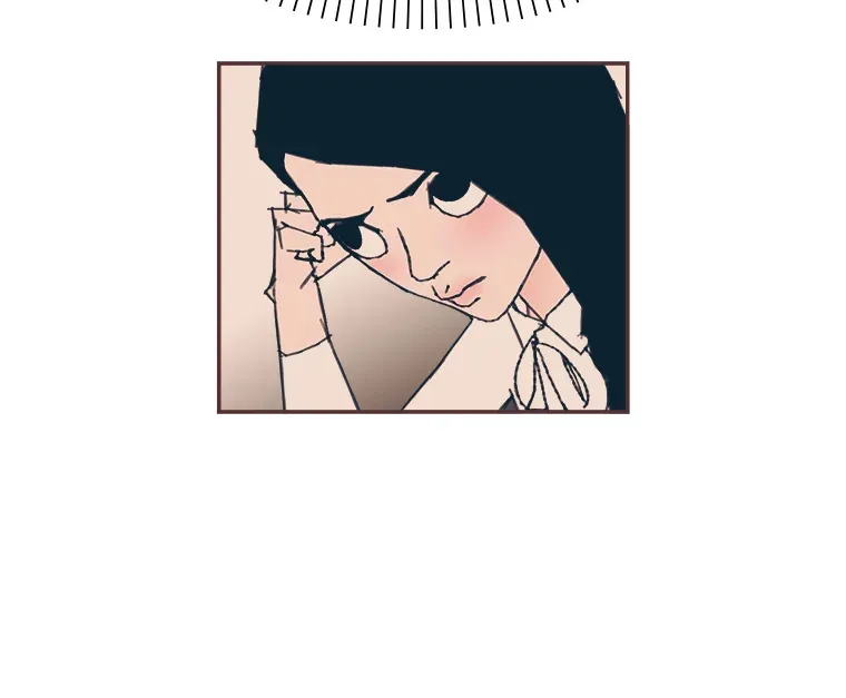 44.最直白的告白 第50页