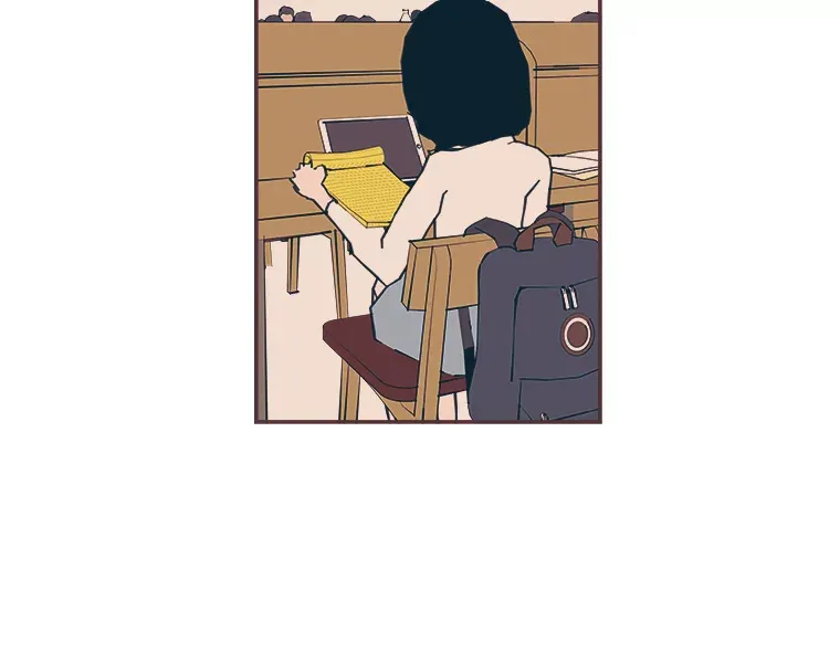 44.最直白的告白 第52页