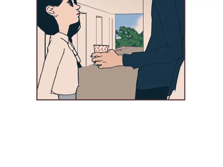 44.最直白的告白 第76页