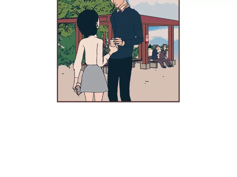 44.最直白的告白 第80页