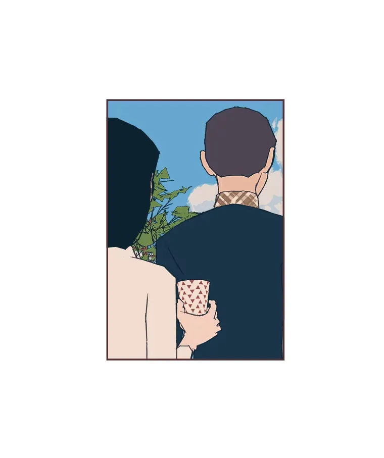 44.最直白的告白 第81页