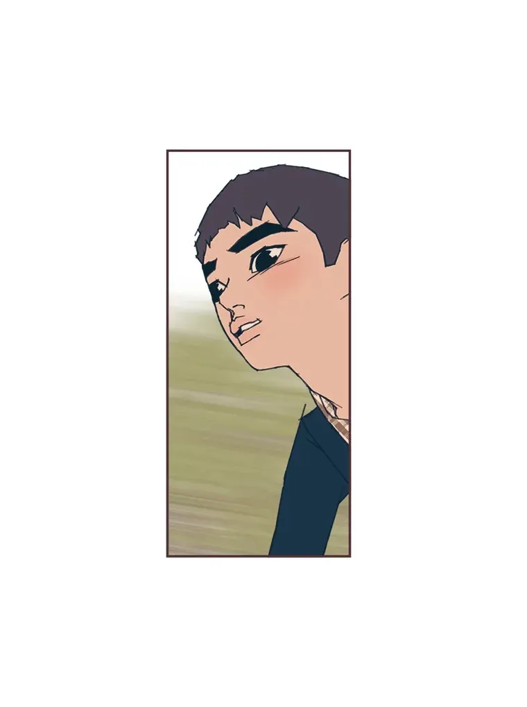 45.有了喜欢的人 第7页