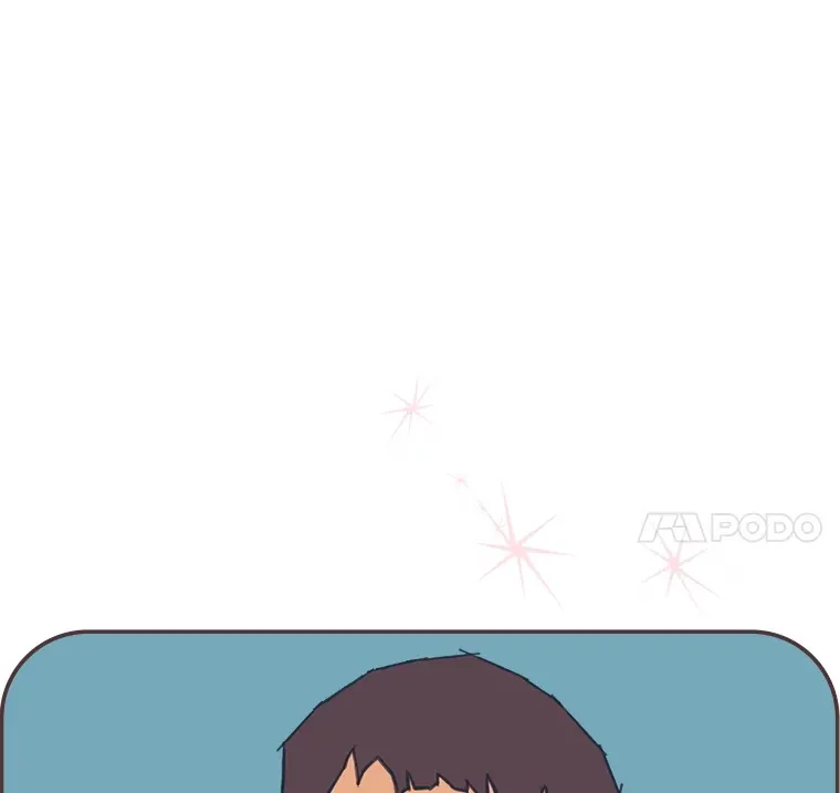 45.有了喜欢的人 第13页