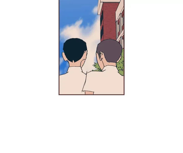 45.有了喜欢的人 第25页