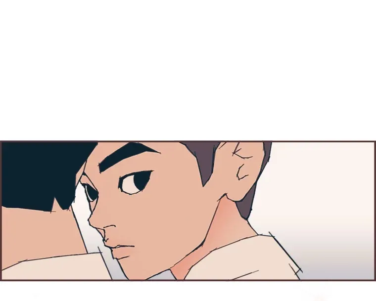 45.有了喜欢的人 第28页