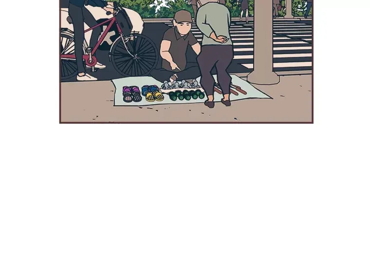 45.有了喜欢的人 第48页