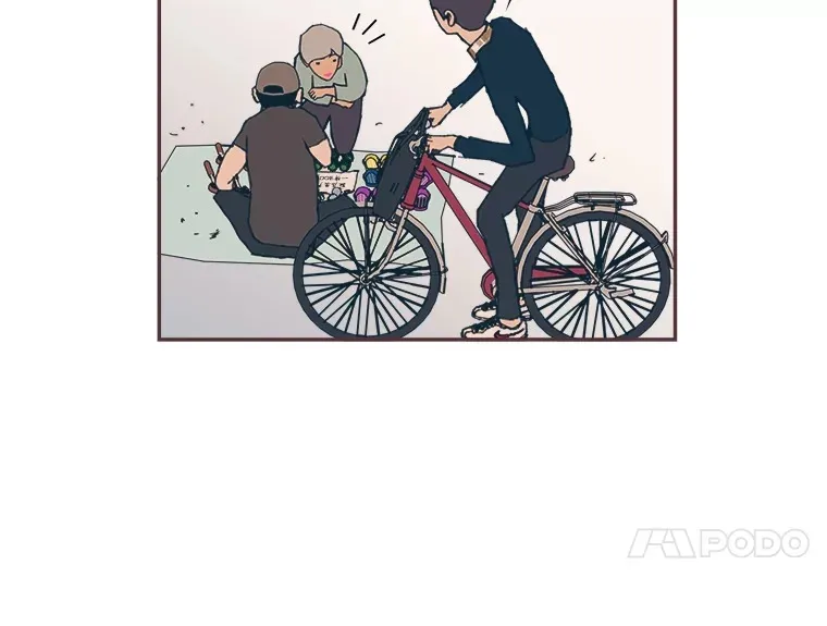 45.有了喜欢的人 第55页