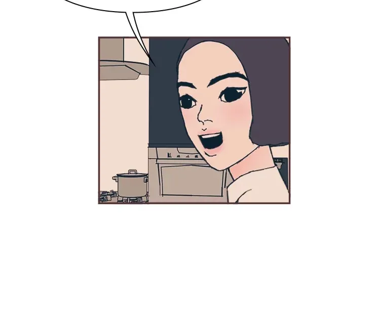 45.有了喜欢的人 第115页