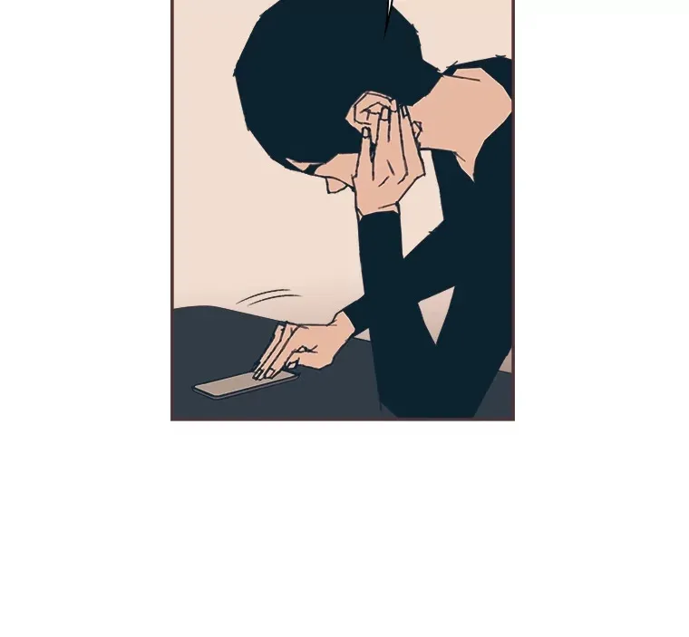 45.有了喜欢的人 第121页