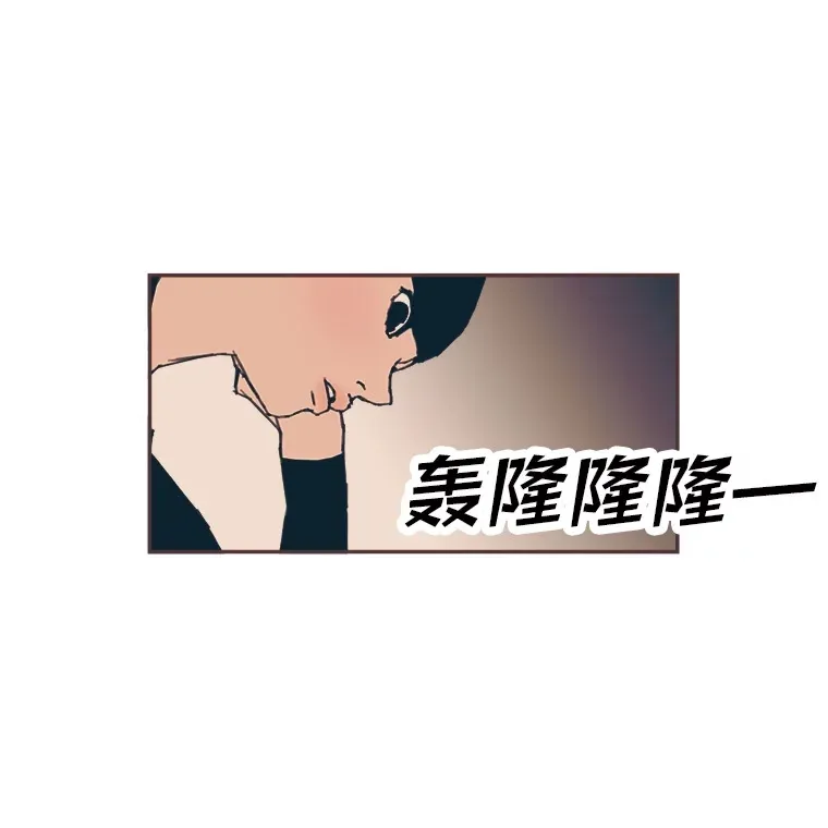 45.有了喜欢的人 第125页