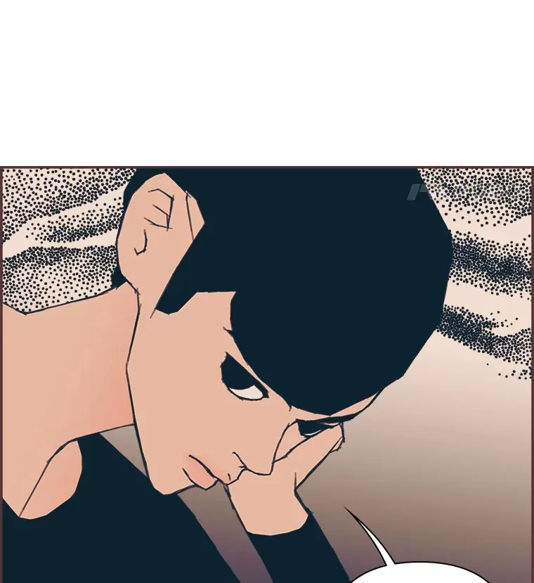 45.有了喜欢的人 第132页