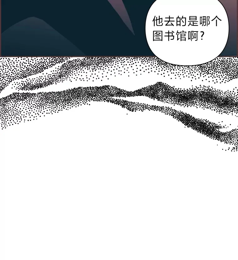 45.有了喜欢的人 第133页