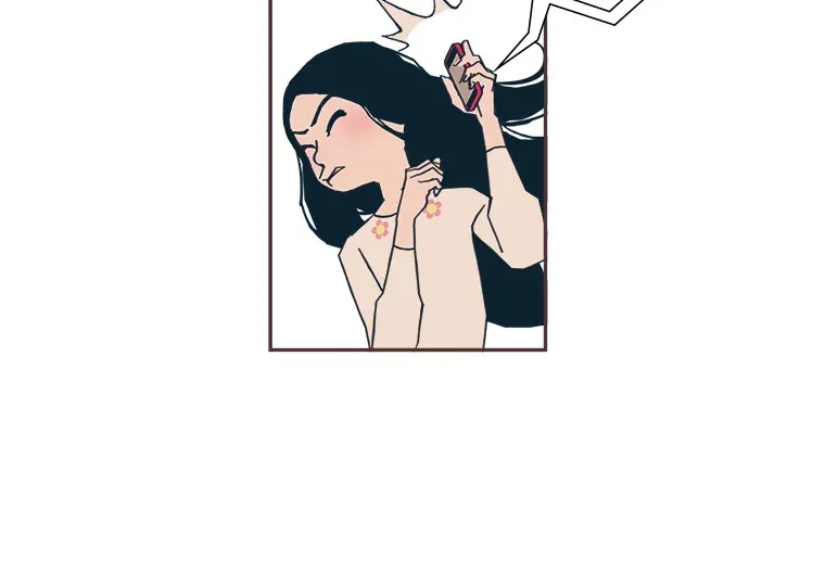 46.重逢 第12页