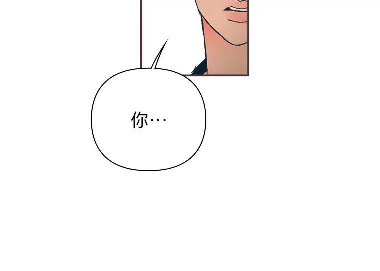 46.重逢 第65页