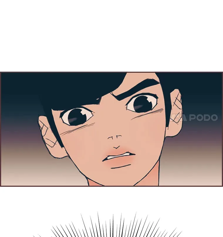 46.重逢 第69页