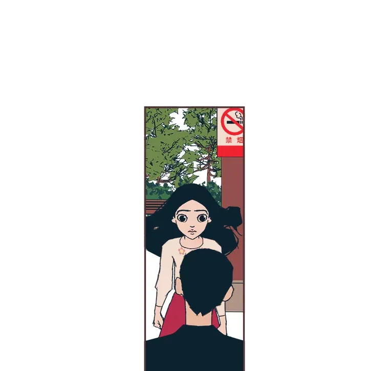 46.重逢 第97页