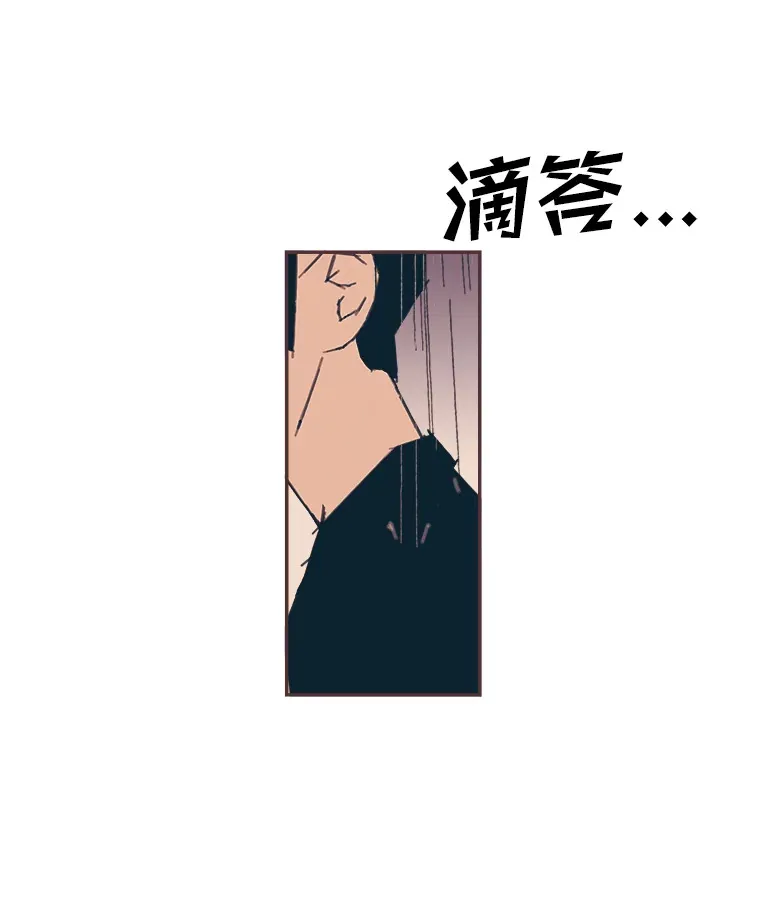 46.重逢 第118页