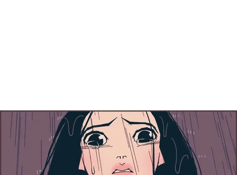 47.来不及打伞 第29页