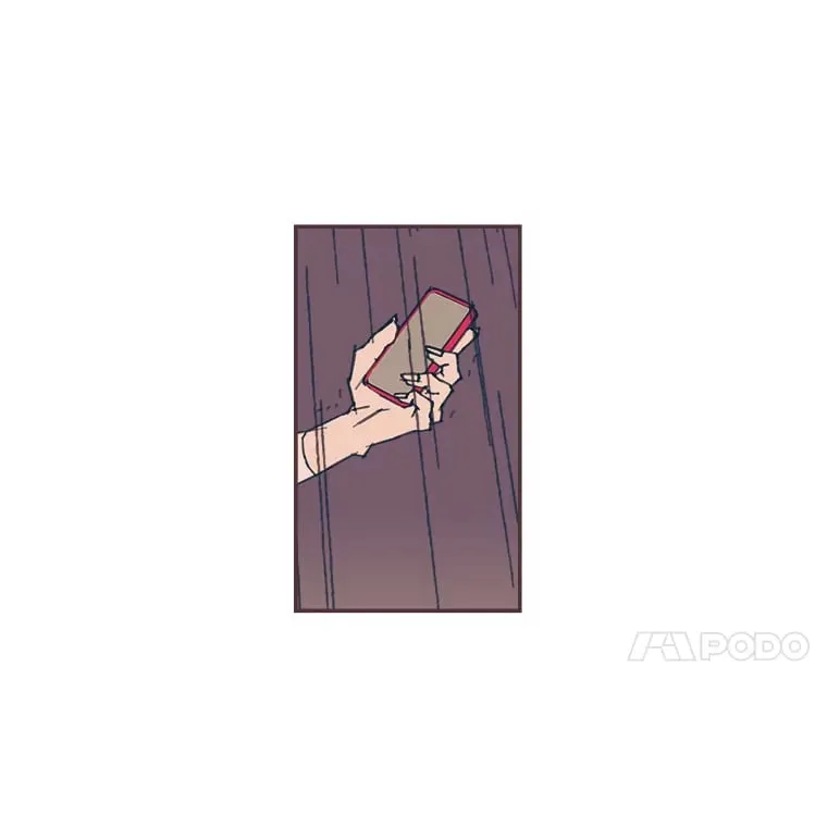 47.来不及打伞 第34页