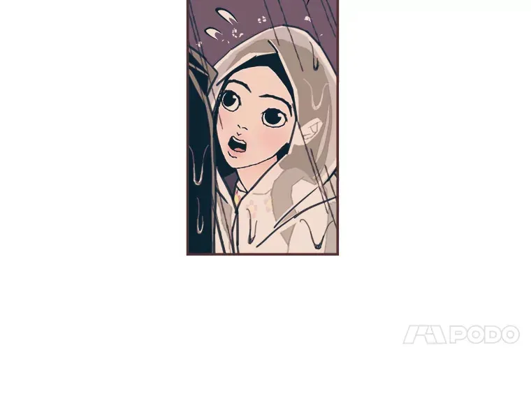 48.暴雨天 第19页