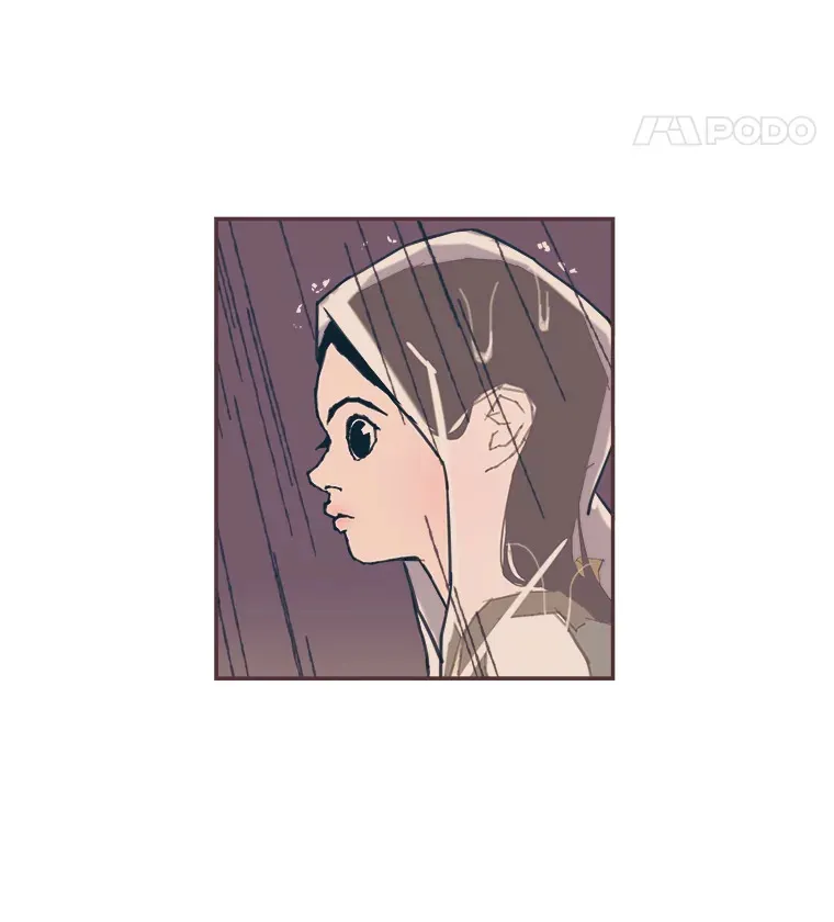 48.暴雨天 第91页