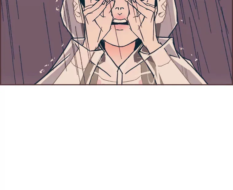 48.暴雨天 第98页