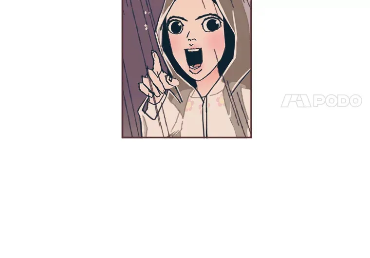48.暴雨天 第109页