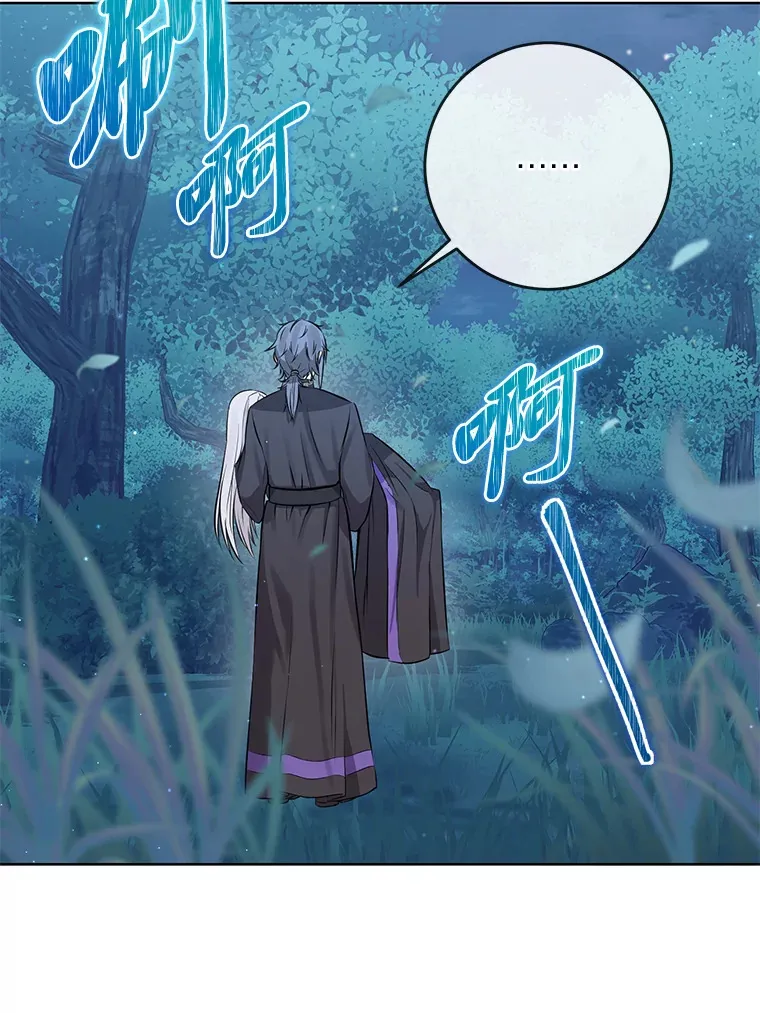 3.母亲的过去 第64页