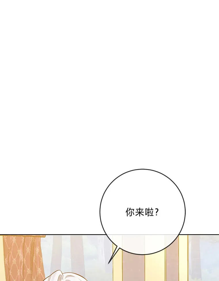 5.重见却是永别 第69页
