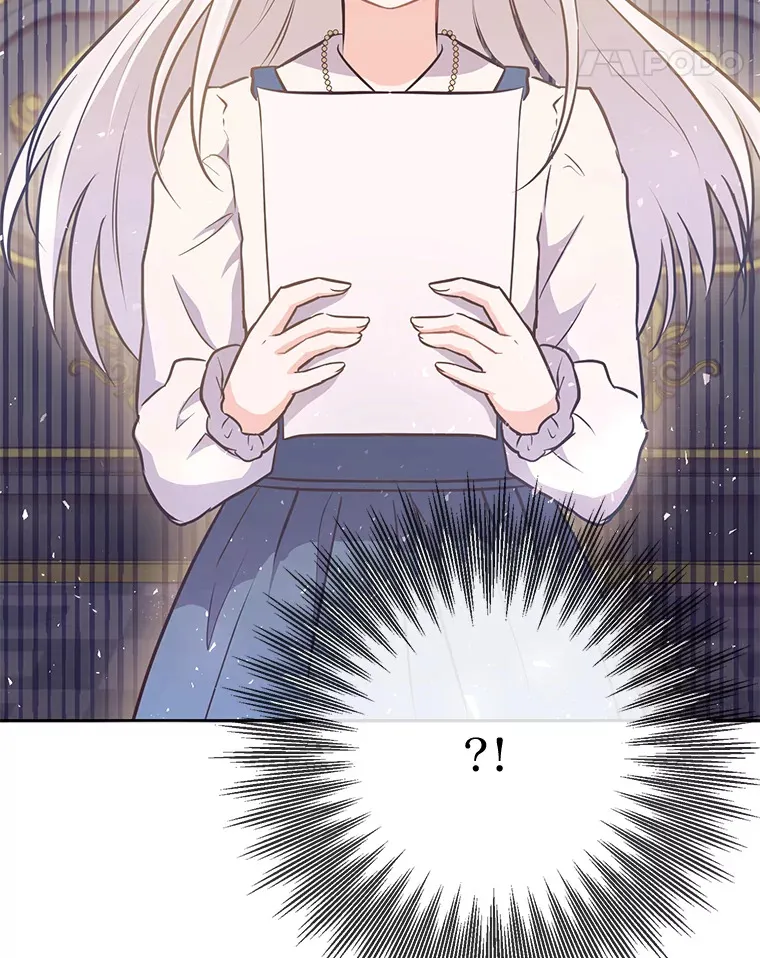 6.秒变富婆 第61页