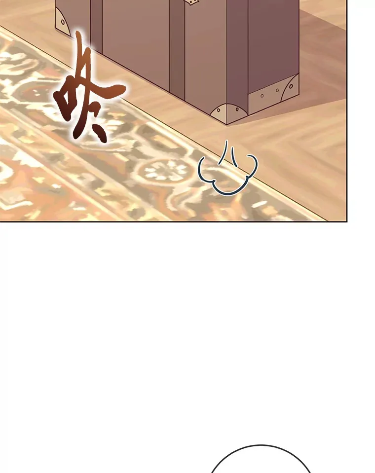 7.背对世界的爱情 第55页