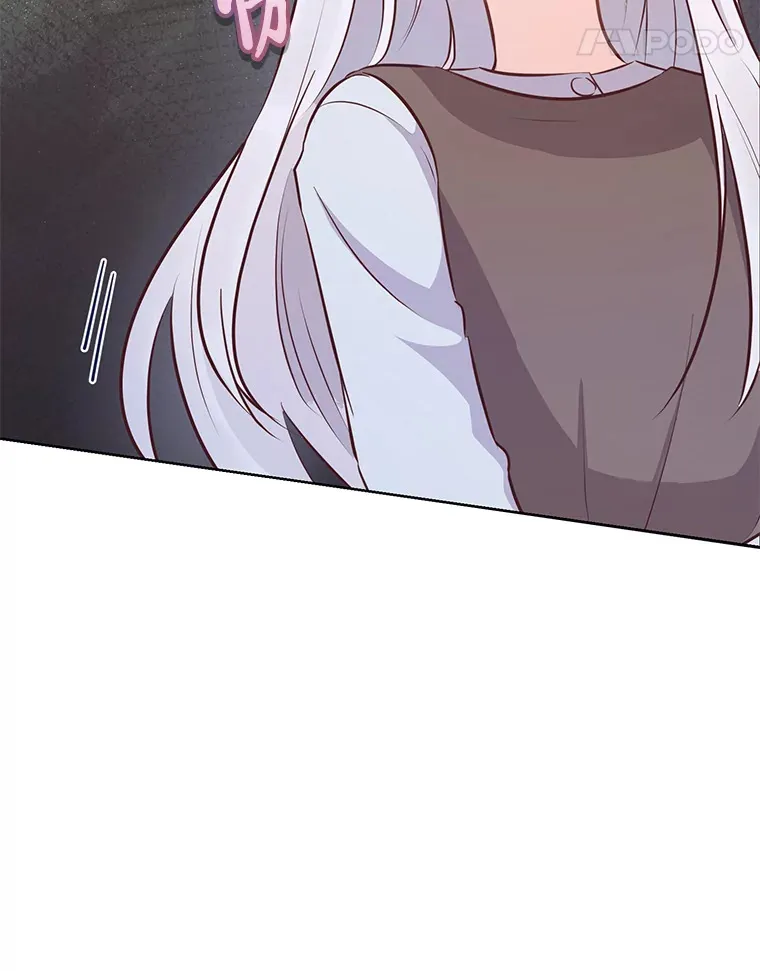 10.路上捡到大人物 第77页