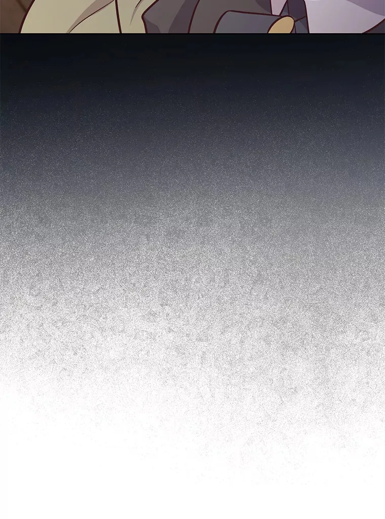 13.贪心的女仆长 第53页
