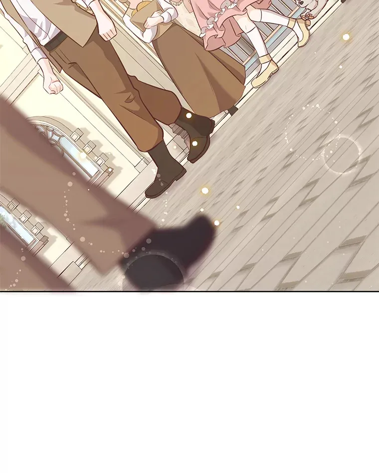 14.路遇豪森 第27页