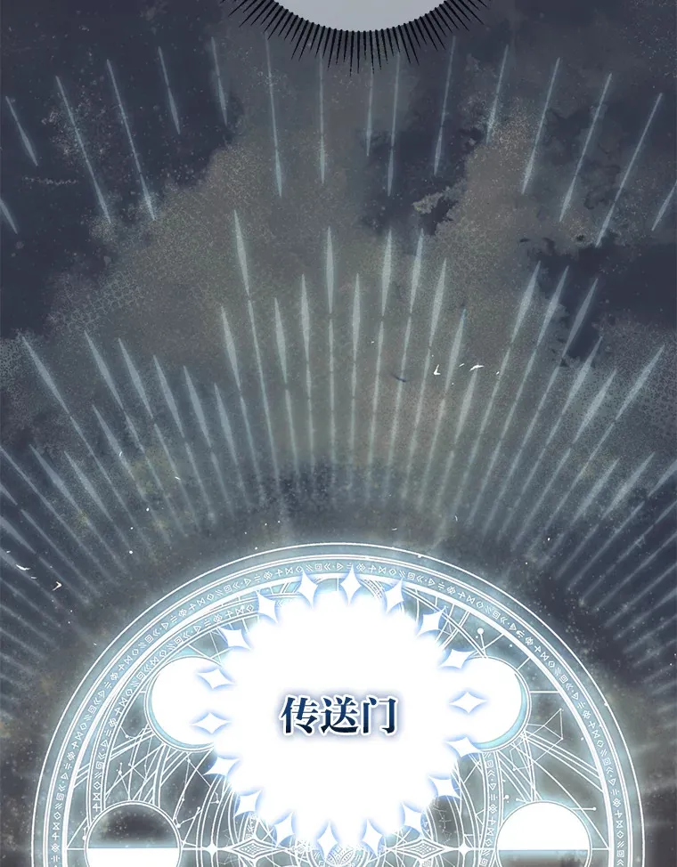 15.突然的关心 第71页