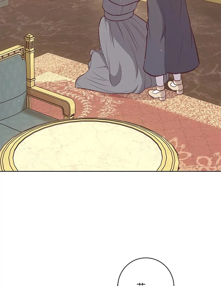 16.慈爱的外祖母 第2页