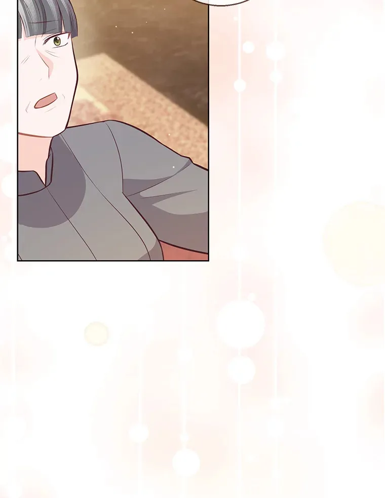 16.慈爱的外祖母 第5页