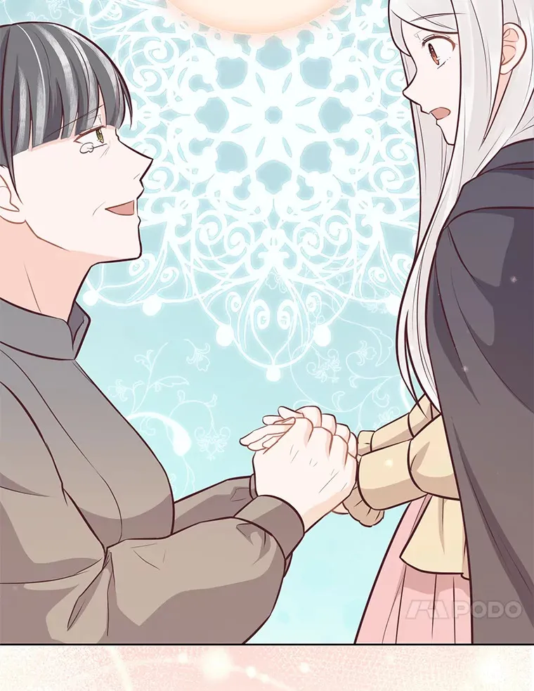 16.慈爱的外祖母 第10页