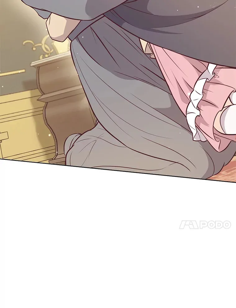 16.慈爱的外祖母 第20页