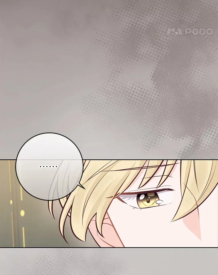16.慈爱的外祖母 第48页